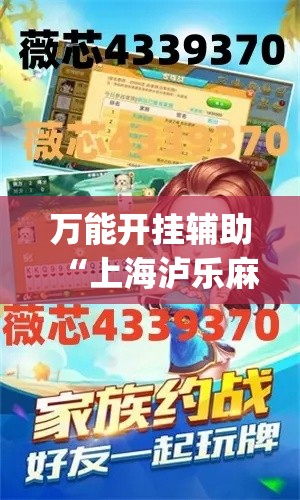 秒懂教程“牛魔王房卡哪里买	”轻松获取房卡全渠道
