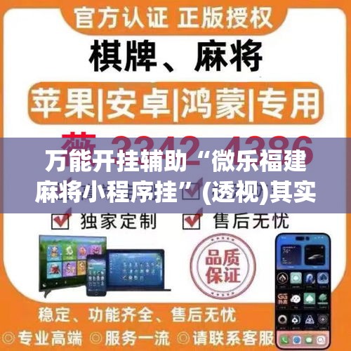 【山东临沂疫情最新消息·山东临沂疫情情况】