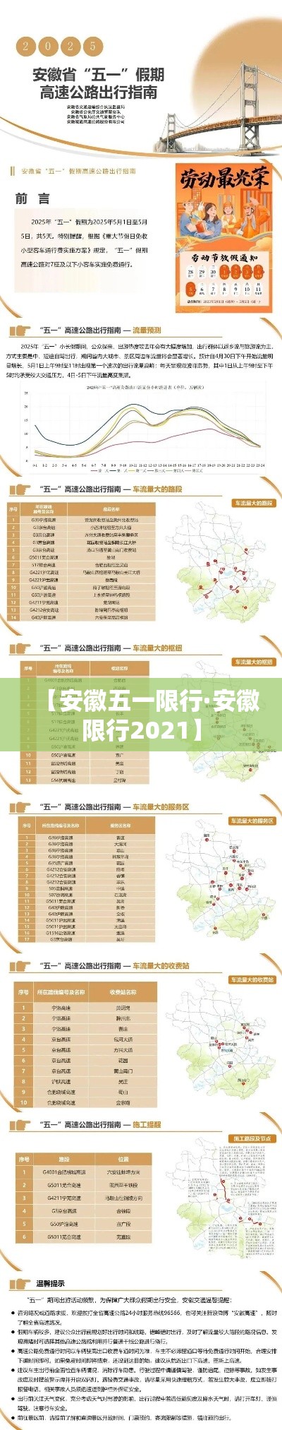 玩家攻略“微信炸 金花房卡链接”链接房卡在哪里获取
