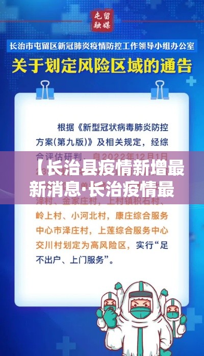 无锡本地五金价格表›无锡五金批发市场最大最齐全的