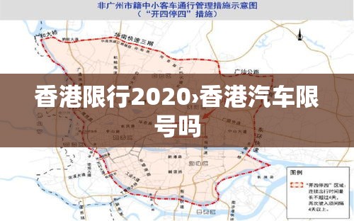 【南京廊坊疫情最新情况,南京廊坊疫情最新情况今天】