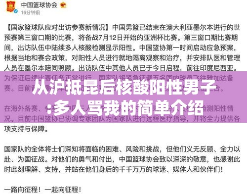 秒懂百科“微信炸 金花房间链接房卡怎么创”房卡获取方式