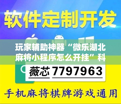 关于郑州一高校:举报翻墙外出者奖五千的信息