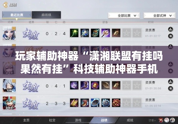 玩家必备教程“微信牛牛房卡购买”房卡获取方式