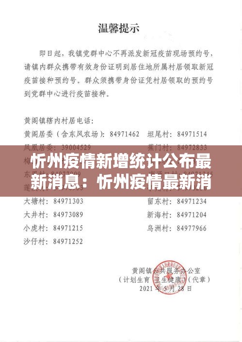 秒懂百科“微信炸 金花房间链接房卡怎么创	”房卡获取方式