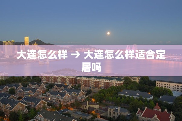 无锡本地五金价格表›无锡五金批发市场最大最齐全的