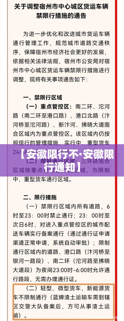 一分钟介绍使用“微信群金花链接房卡怎么弄	”详细房卡教程