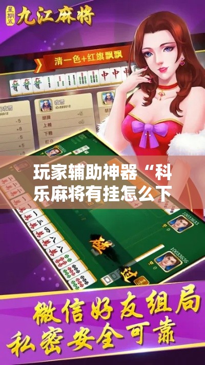 415限行多少 → 49限行