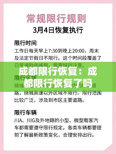 科普一下“海贝之城拼三张房间卡”房卡怎么购买