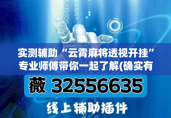 一分钟实测分享“随意玩大厅怎么充房卡”获取房卡教程-哔哩哔哩