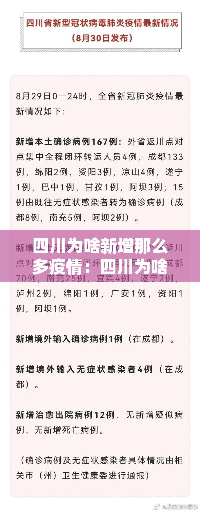 科普一下“如何创建炸 金花房间链接”房卡获取方式
