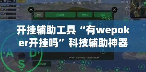 山东济南最新疫情爆发l：山东济南最新疫情爆发29