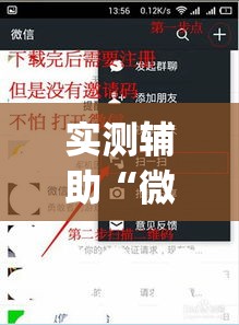 分享实测“链接牛牛房卡购买”详细房卡怎么购买教程