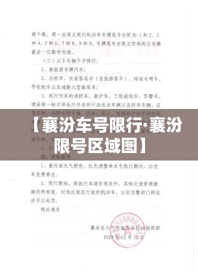 一分钟实测分享“大圣大厅房卡	”链接房卡在哪里获取