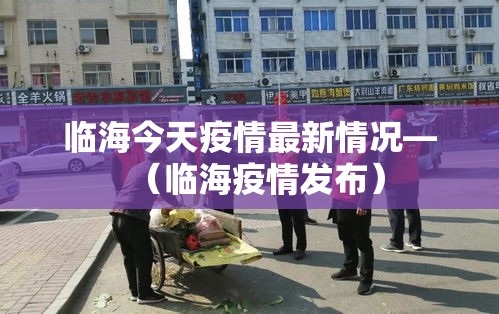 房卡全攻略“微信牛牛房卡多少钱一张”详细房卡教程