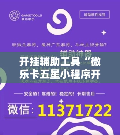 415限行多少 → 49限行