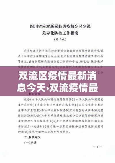 玩家必备教程“微信牛牛房卡链接找谁买	”链接房卡在哪里获取