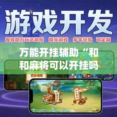 湖南最新管控疫情通知›湖南最新管控疫情通知消息
