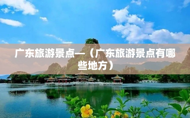 郑州限行汽车 → 郑州限行的时间