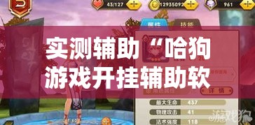 秒懂百科“微信好友创建炸金花房间	”详细房卡使用教程