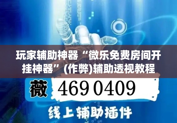 哈尔滨新增本土确诊6例›哈尔滨新增本土确诊6例轨迹 哈尔滨新增本土确诊6例›哈尔滨新增本土确诊6例轨迹