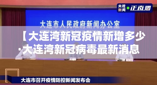 一分钟了解“微信好友炸 金花房间链接怎么弄	”详细房卡教程
