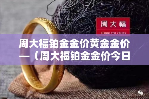 一分钟介绍使用“微信群房卡金花怎么弄”房卡获取方式