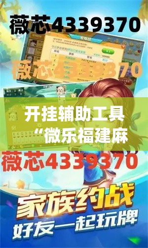 秒懂教程“微信买房卡牛牛游戏	”详细房卡怎么购买教程