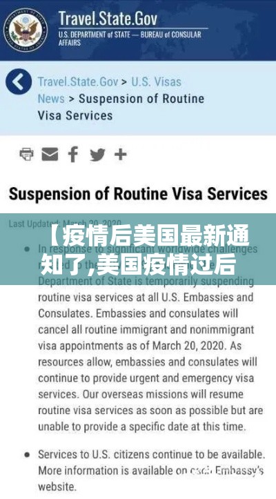 玩家必备教程“微信链接房卡充值”房卡使用教程