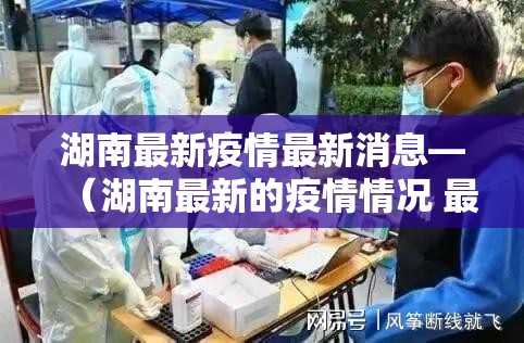 一分钟了解“微信群金花房卡哪里充值”详细房卡教程