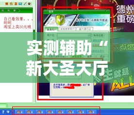 给大家讲解“链接牛牛房卡购买”获取房卡教程-哔哩哔哩