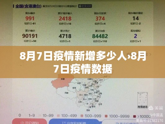 一分钟了解“微信牛牛房卡多少钱”房卡详细充值
