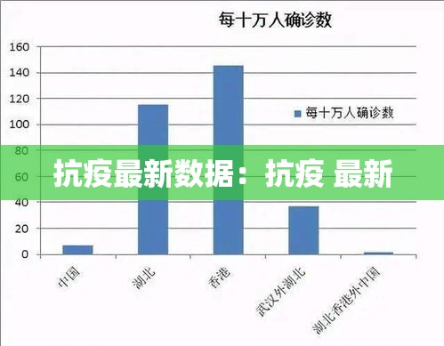 一分钟实测分享“微信金花在哪买房间卡	”详细房卡怎么购买教程