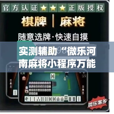 【浙江新增传染病疫情发布,浙江发生最新传染病】