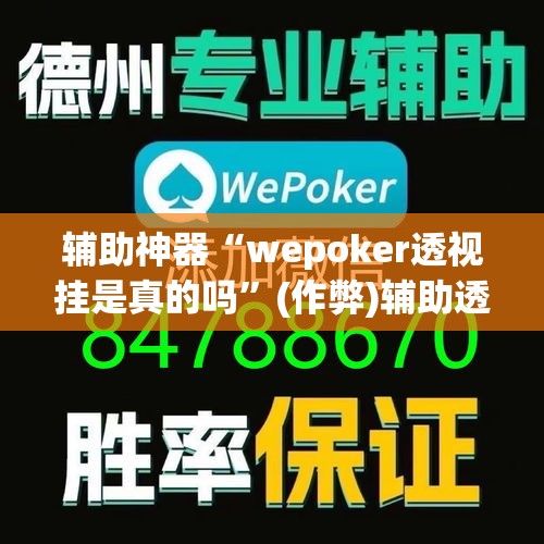 一分钟了解“微信怎么建房玩斗牛	”房卡获取方式