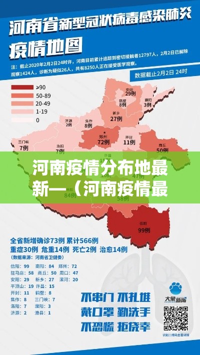 一分钟了解“微信群炸 金花房卡	”详细房卡怎么购买教程