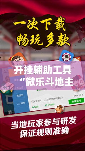 城关区新增4例疫情防控:城关区确诊病例 城关区新增4例疫情防控:城关区确诊病例