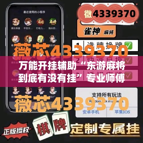 仓山区有新增病历吗疫情›仓山区疫情防控