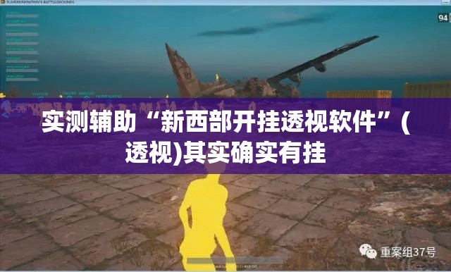 给大家讲解“微信链接斗牛房卡怎么买	”详细房卡怎么购买教程