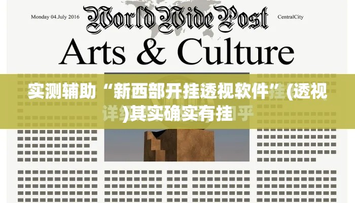 玩家必备教程“微信炸 金花房卡如何充值	”房卡怎么购买
