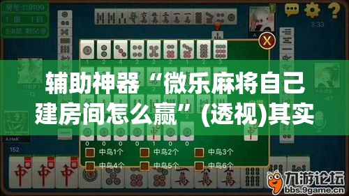 玛纳斯疫情新增：新疆玛纳斯疫情