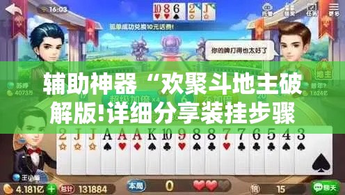 洪泽疫情新增病例 → 洪泽最新出现新冠