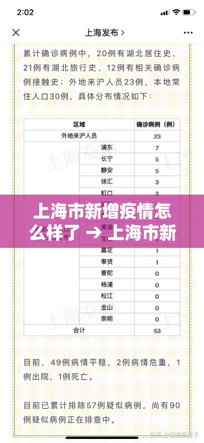 分享实测“金花房间卡在哪有这么购买	”房卡怎么购买