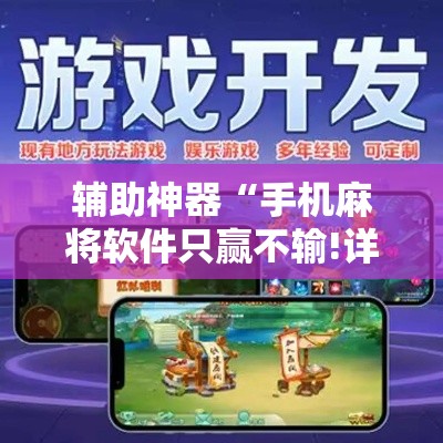 全攻略普及“微信斗牛房卡怎么来的”链接房卡在哪里获取