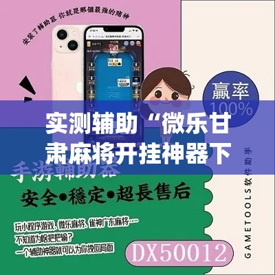 分享实测“金花房间卡在哪有这么购买”房卡怎么购买