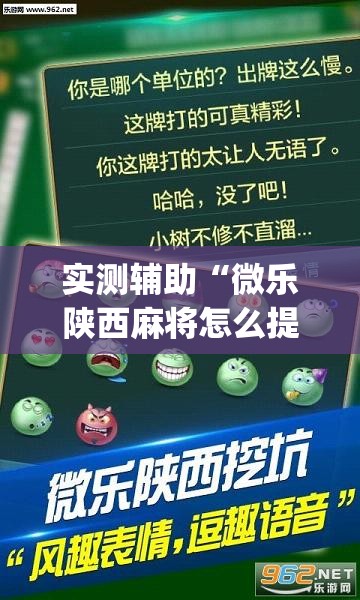 房卡必备教程“微信链接牛牛房卡怎么购买”购买房卡介绍