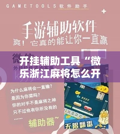 全攻略普及“微信牛牛链接版有房卡”房卡怎么购买