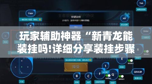 榆次明日限行—（榆次明天限行）