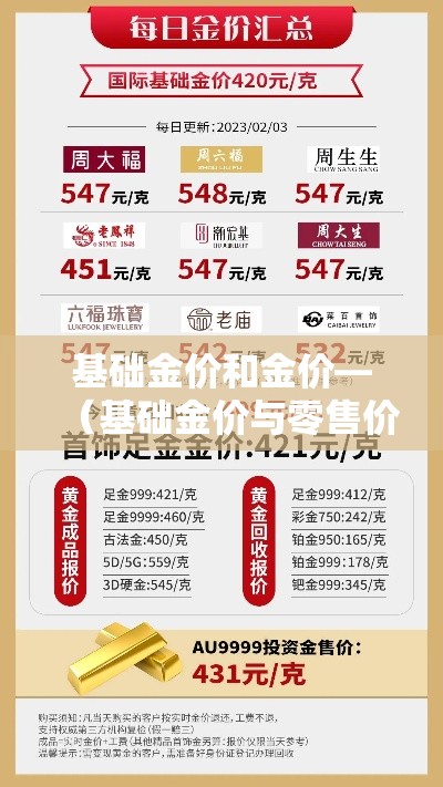 房卡必备教程“微信怎么开斗牛房间链接”详细房卡怎么购买教程