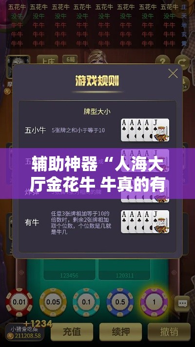 【吉林新增本地确诊1例,吉林新增例本土确诊病例】